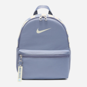 Подростковый рюкзак Y NK BRSLA JDI MINI BKPK DR6091-493 Nike