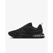 Кроссовки M AIR MAX ALPHA TRAINER 6 FQ1833-003 Nike