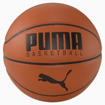 Мяч для баскетбола Unisex Puma Basketball Top 08355701 Puma