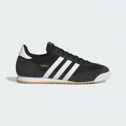 Кроссовки R71 IH1324 Adidas