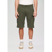 Шорты cargo shorts 2163797.7940 s.Oliver