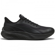 Кроссовки Unisex Pounce Lite PTX 31172903 Puma