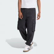 Брюки M UTILITY FL PT JX7182 Adidas