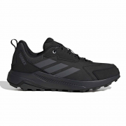 Кроссовки TERREX ANYLANDER LEA KJ5209 Adidas